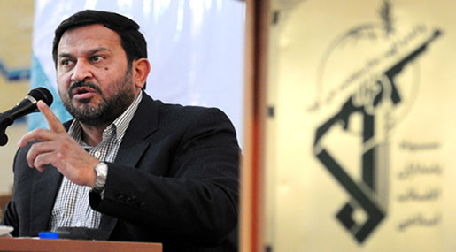 IRGC Official: US Continues to Milk Terrorism Sponsor, Saudi Arabia
