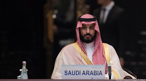 Saudi Arabia’s New Crown Prince is Good News for «Israel», US