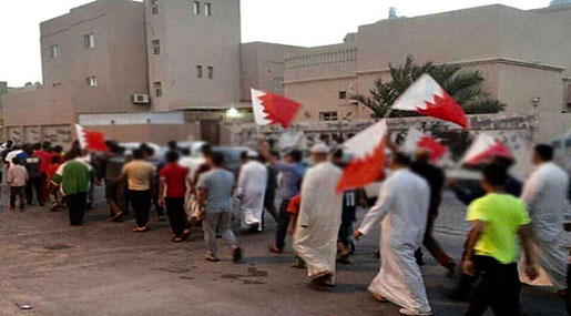 Bahrainis Mark al-Quds Day Rallies [Photos]