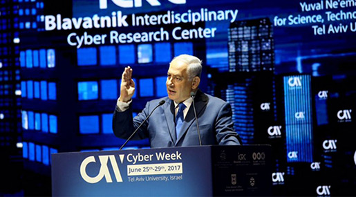US, «Israel» Collaborate to Combat Cyber Attacks