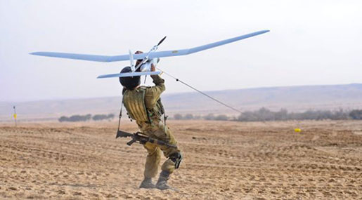 «Israeli» Spy Drone Crashes in South of Gaza Strip