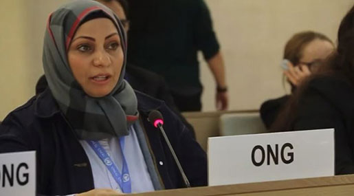 Bahraini Activist’s Whereabouts Remain Unknown after Being Detained by Masked Men