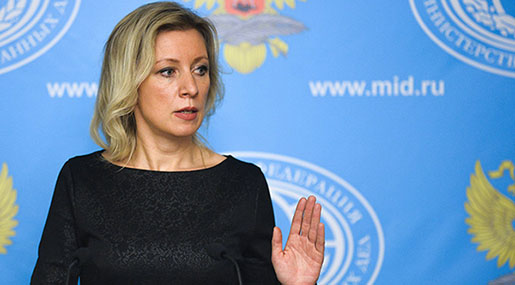 Moscow Slams Latest Claims of Toxic Gas Use in Syria