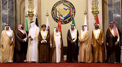 Qatar Row: Riyadh, Allies to Plan Next Move