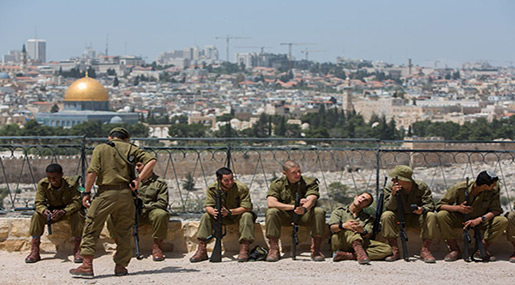 UNESCO: «Israel» «Occupying Power» in Al-Quds