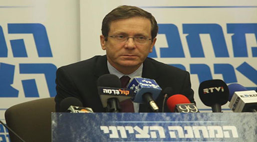 Zionist Labor Leader Unseated as Peretz, Gabbay Advance to Party’s Leadership Runoff