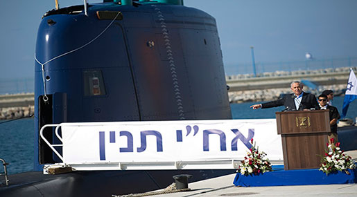 ’Israeli’ Submarine Affair: Police Detains 6 Suspects