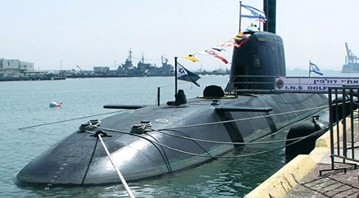 ‘Israeli’ Submarine Affair: Former IOF General Arrested