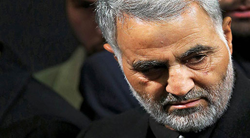 Quds Force Cmdr.: Mosul A Victory for Whole World
