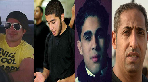 Saudi Crackdown: Regime Executes Four Shia Nationals from Qatif