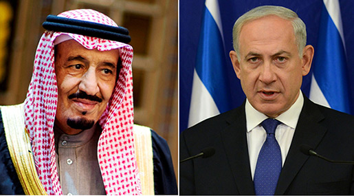 Netanyahu Invites Top Saudi Officials to Al-Aqsa