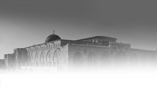 Main ’Israeli’ Violations against Al-Aqsa Mosque