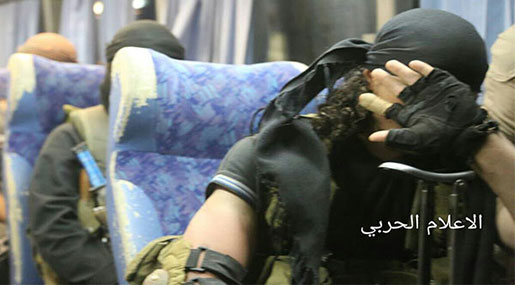 The Day Lebanon Expelled Nusra Terrorists [Photos]