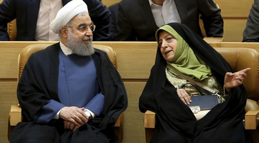 Iran’s President Names Two Female Vice Presidents