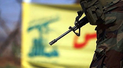 Countering Resistance on Behalf of ‘Israel’