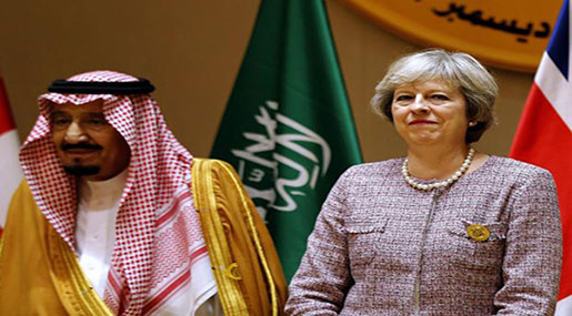 Why ‘Israel’ and Saudi Arabia Are United?