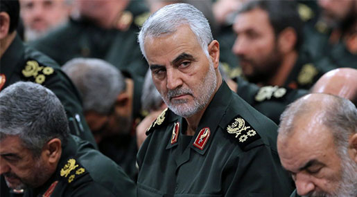 Al-Quds Force Cmdr. Vows Retaliation against Daesh for Recent Execution in Syria