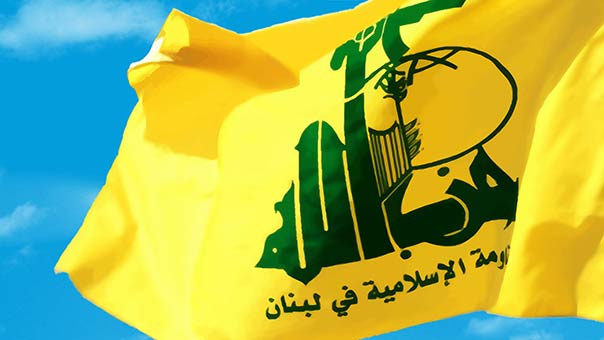 Hezbollah Announces Launch of Op to Liberate W Qalamoun Outskirts