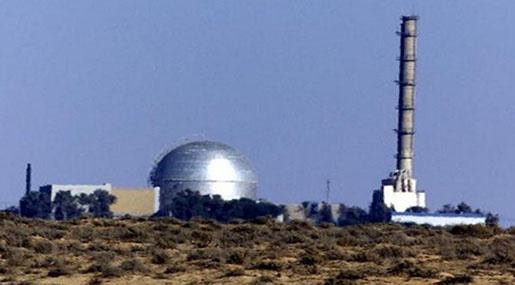 Dimona Nuke Workers Need Courts’ Permission to Speak to Media