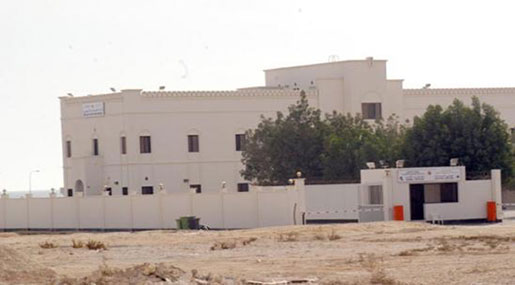 Bahrain Crackdown: Regime Forces Attack Mourning Shia Inmates in Jaw Prison
