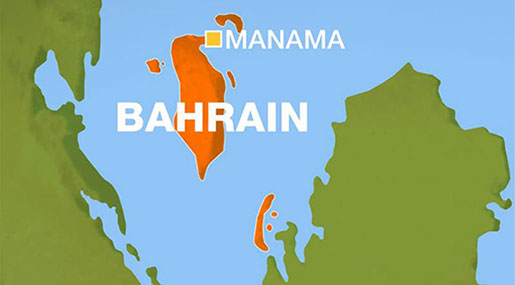 Bahrain Crackdown: Rights Groups Accuse National Security Agency of Torture