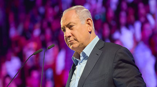Bibi Dreams of Keeping ‘Israeli’ Settlements in WB: ’We’re here to Stay, Forever’!