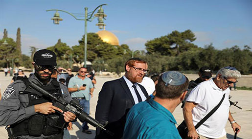 ‘Israeli’ MKs Storm Al-Aqsa Mosque
