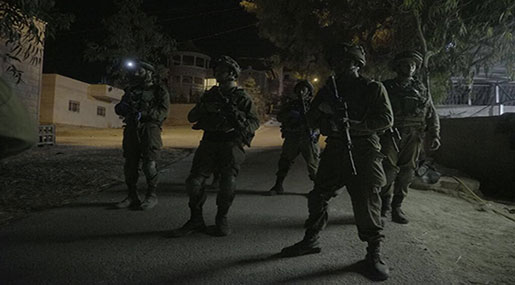 ‘Israel’ Shutters Palestinian Radio Station in WB