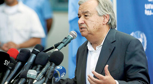 UN Chief Visits Gaza, Calls For Lifting Of Blockade