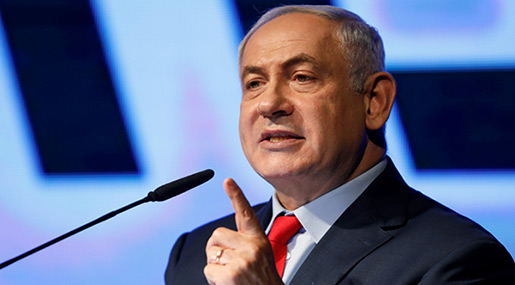 Bibi: «Israel’s» Cooperation with Arabs Has Never Been Greater