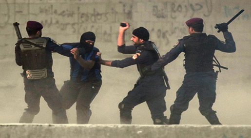 Amnesty: Bahrain Backtracks on Human Rights Pledges