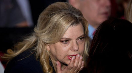 Sara Netanyahu May Face Indictment: AG