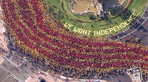 Catalonia Officially Launches Independence Referendum Campaign