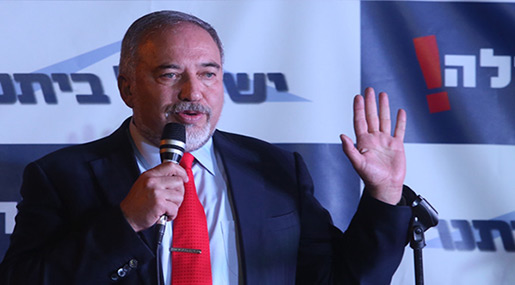 «Israeli» War Minister: Anyone Over 18 Must Enlist