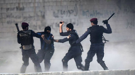 Rights Group: 4th Annual Report of Bahrain’s Police Ombudsman Fails to Fulfil Mandate
