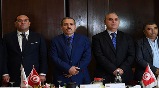 Tunisia Postpones 1st Post-Revolt Municipal Polls