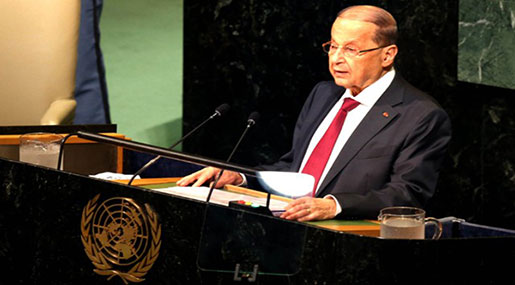Lebanese President at UN: ‘Israel’ Violating Our Sovereignty