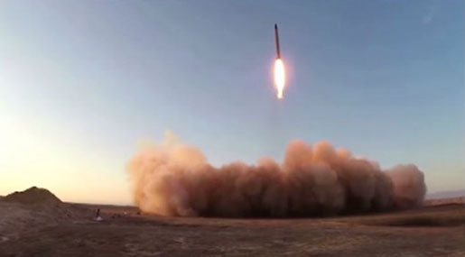 Iran Successfully Test-Fires New Ballistic Missile