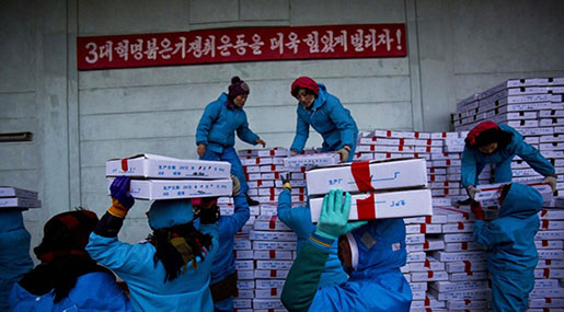 New US Sanctions against NKorea Banks