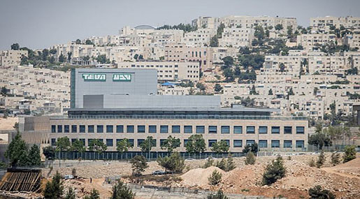 UN Warns 150 Companies for Doing Business in ‘Israeli’ Settlements