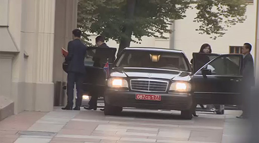 Top N Korean Diplomat on US Relations Arrives in Moscow for Talks
