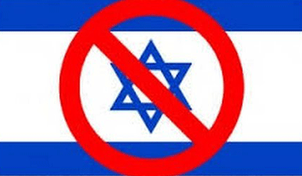 University Of Cape Town Considers ’Israel’ Boycott