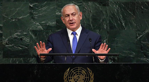 After US, «Israel» Prepares to Withdraw from UNESCO