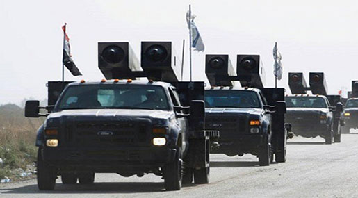 Iraqi Forces Restore Entire Kirkuk Province