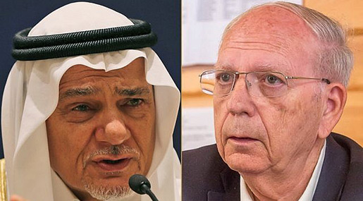 Saudi-«Israel» Normalization: Former Spymasters Share NYC Stage