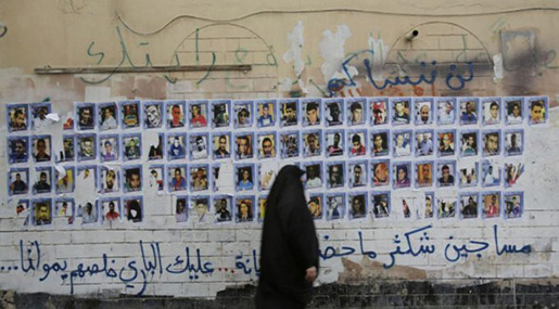 Rights Groups Urge UK to Request Bahrain Free Activist’s Relatives