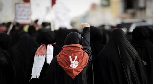 5 Bahraini Women Prisoners Declare Hunger Strike