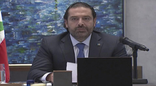 Lebanese PM Hariri Resigns After Saudi Trips