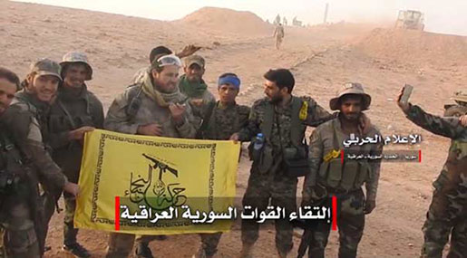 Syrian Army, Allies Capture Albukamal, Last Daesh Stronghold