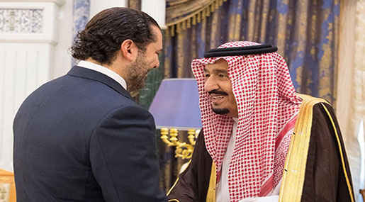 Haaretz: Saudi Arabia Wants ’Israel’ to Do Its Dirty Work against Iran